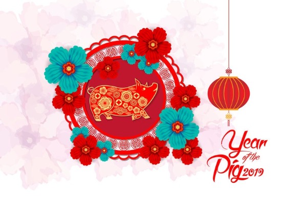 It’s the Year of the Pig!