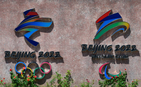 Article image for Eric Abetz calls for ‘diplomatic’ boycott of Beijing Winter Olympics