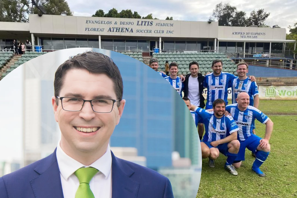 Article image for $3 million government grant set to be scrapped following ‘odd origins’