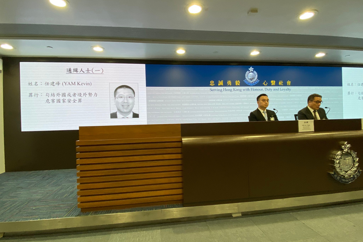 Article image for China relations strained as bounties issued on democracy activists