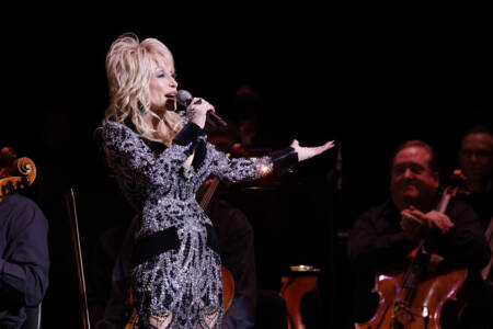 Why Dolly Parton’s sister has asked fans to pray for the singer